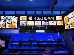 -台山美食一绝阿四台山黄鳝饭(阿四创作店)