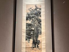 -四川美术馆