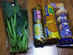 -果蔬好生活超市(乐堤港店)