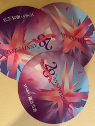 -YESIDO椰岛美容