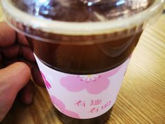 -织荆鸟咖啡(首开福茂店)