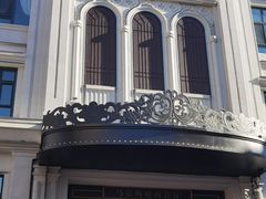 -马克西姆俄罗斯餐厅(通亚街店)