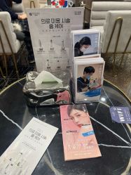 -上海首尔丽格医疗美容医院