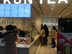 门面-KUNCHA鲲茶·江西制茶(铜锣湾店)