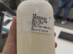 -夻茶HUATEA(水晶郦城店)