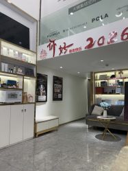 -MIDA蜜哒•科技逆龄美肤连锁