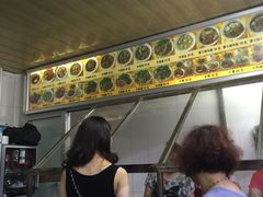 -好成财牛排馆(涂门街总店)