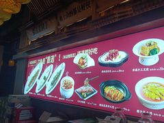 -乡里八闽·福州乡土菜(高宅店)