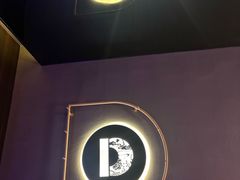 -大桶大足浴(瞿溪路店)