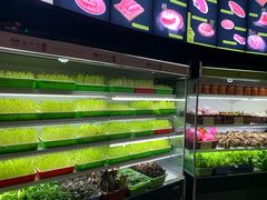 -番食园鲜食火锅(高新店)