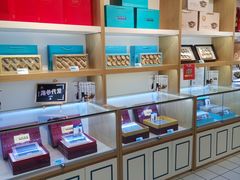 -大润发(莱州店)