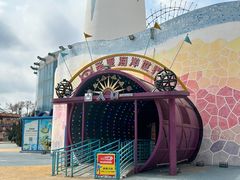 -大连圣亚海洋世界
