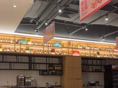 -木屋烧烤(惠阳华润小径湾店)