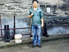 -德居源