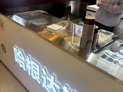 -哈根达斯(SM店)