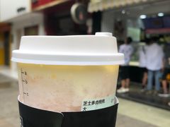 -古茗(公园街店)