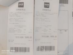 -百安居装修建材卖场(泰然店)
