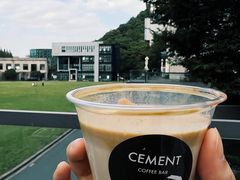 -CEMENT·coffee bar (凤凰创意园店)