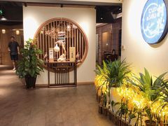 -村树料理(光明红木小镇店)