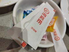 -海底捞火锅(让胡路万达店)