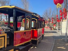 -辛庄国际文化艺术区