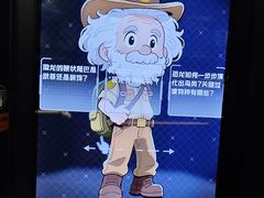 -广西规划馆