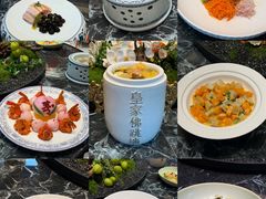 -香满楼(清水河路店)