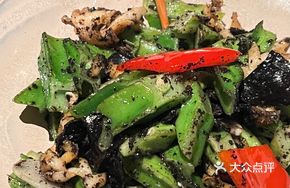 Black Truffle Abalone with Green Beans