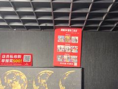 -剧狐剧本杀(徐汇1号店)