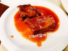 -三凤酒家·百年无锡菜(清扬茂业店)