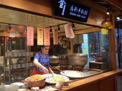 -沙州食驿·非遗小吃夜市