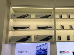 -戴尔电脑体验·维修中心(太阳宫凯德mall店)