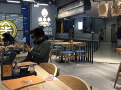 大堂-渔米丰·广府鱼汤米线(光明广场店)