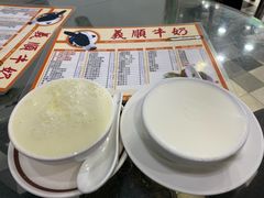 -义顺牛奶公司(新马路老店)