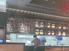 -蜀都丰 川菜·水煮活鱼(万象九宜城店)