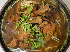 -草庐酒家