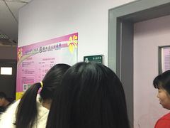 -武汉大学人民医院(首义院区)