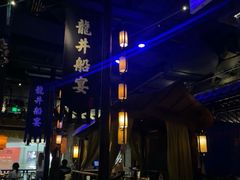 -绿茶餐厅(哈尔滨凯德店)