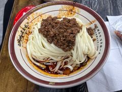 素椒拌面-西月城谭豆花(春熙路店)