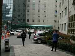 门面-温州市中西医结合医院