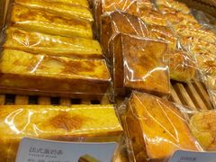 -那家面包房(珠江路店)