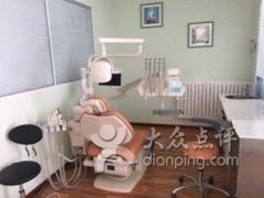 -和平卓尔口腔·矫正种植中心