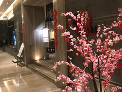 -苏州吴宫泛太平洋酒店