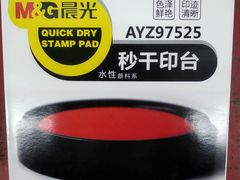 -京客隆超市(华安店)