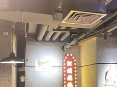-楠火锅(绿地新都会店)