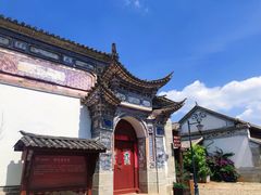-云南民族村