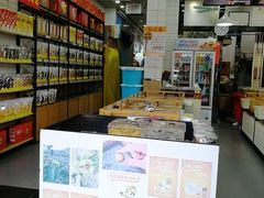 -粒上皇(扬名广场店)