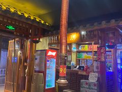 -炭窑水浒烤肉(汉阳鹦鹉巷子店)