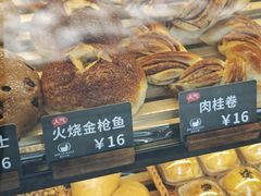 -面包日报