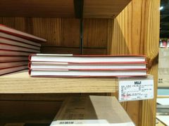 -MUJI无印良品(杭州万象城店)